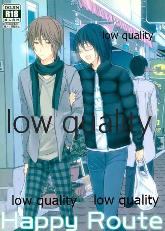 (C81) [orz (3u)] Happy Route (バクマン。)