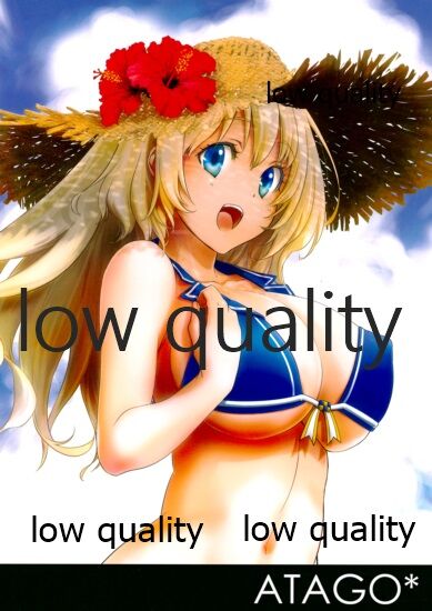 (こみトレ28) [赤い翼 (橘チャタ)] ちょうかいらいふ (艦隊これくしょん -艦これ-)