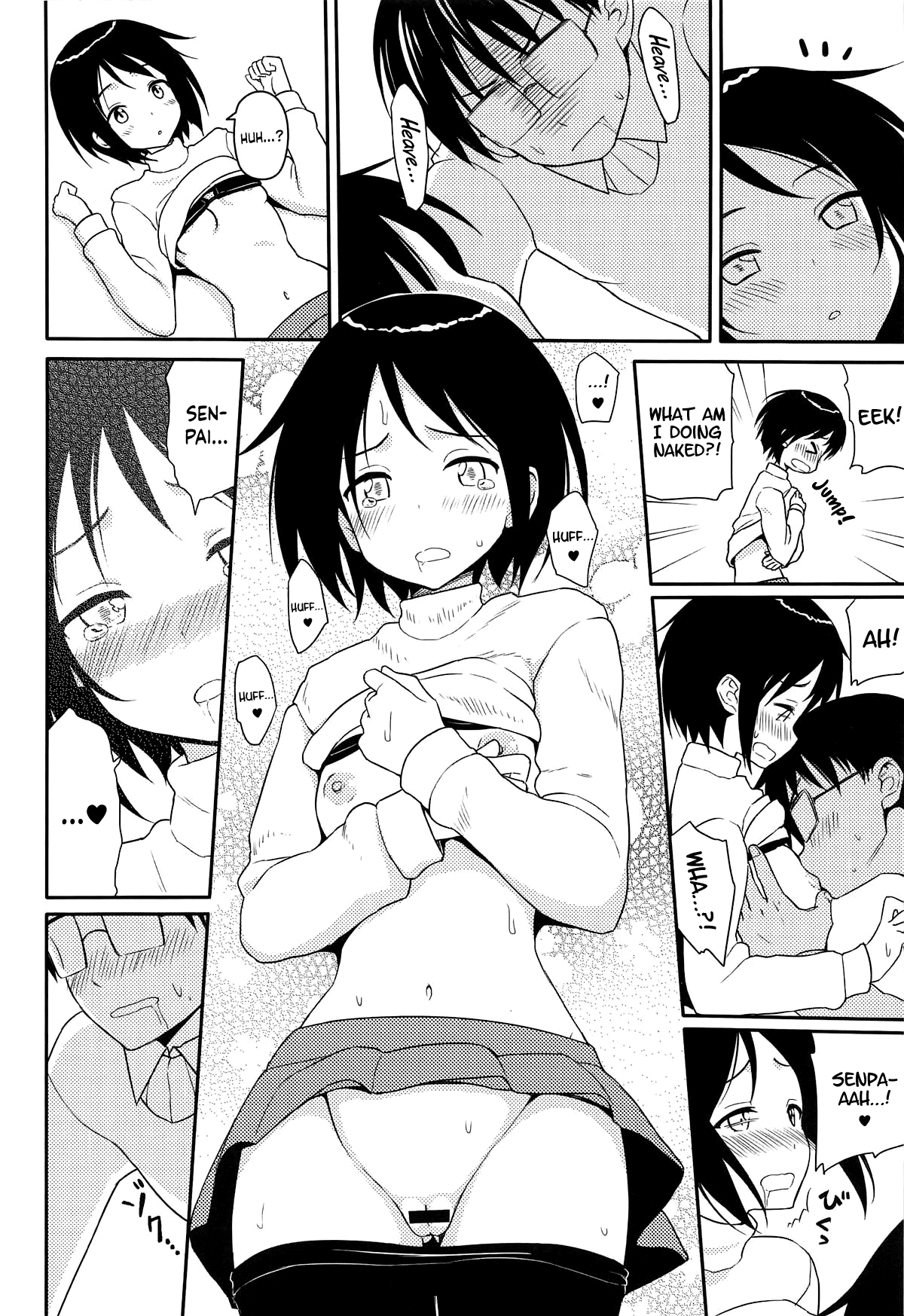 (こみトレ33) [7センチ (名瀬)] エロいの (ラブひな) [英訳]