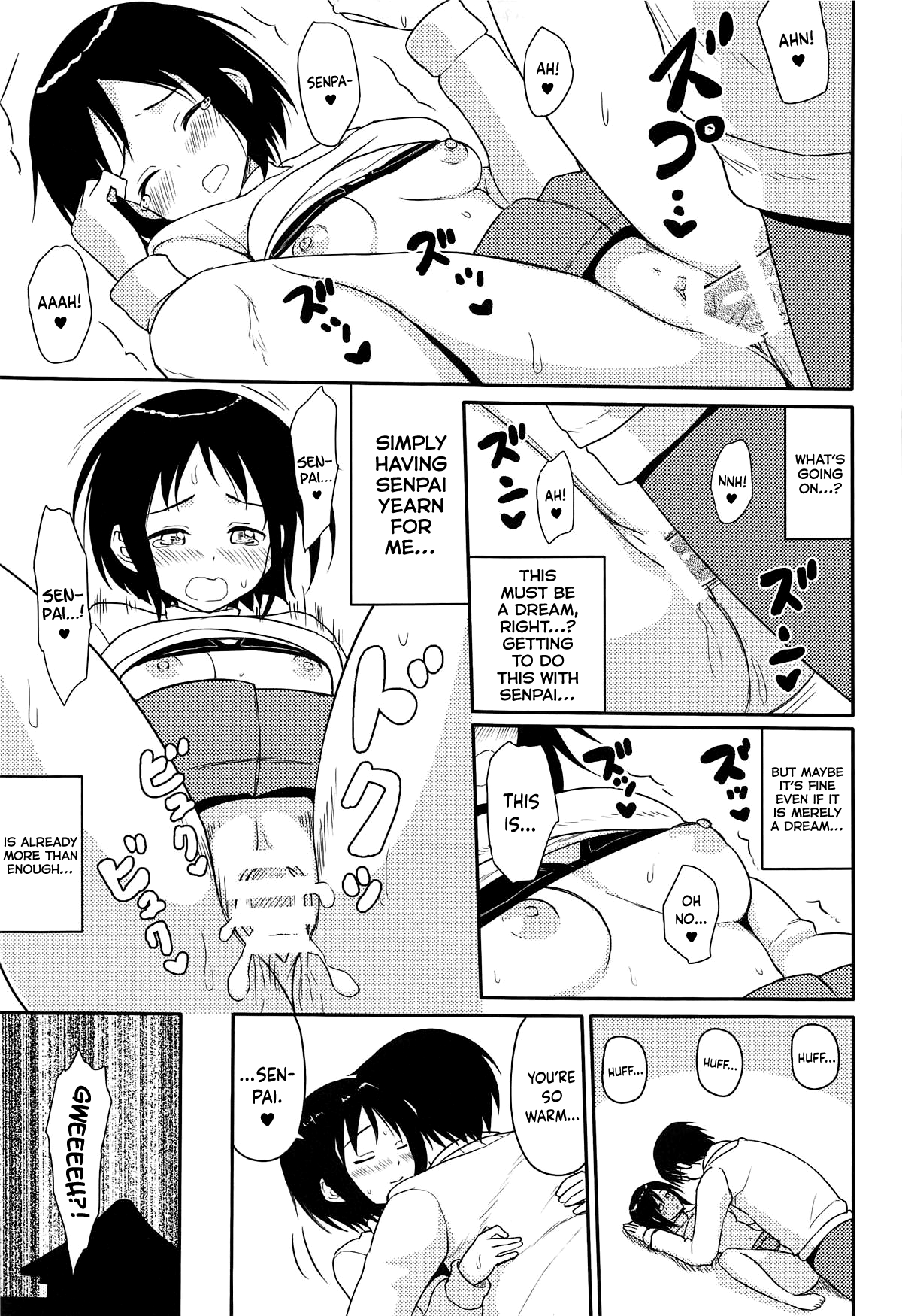 (こみトレ33) [7センチ (名瀬)] エロいの (ラブひな) [英訳]