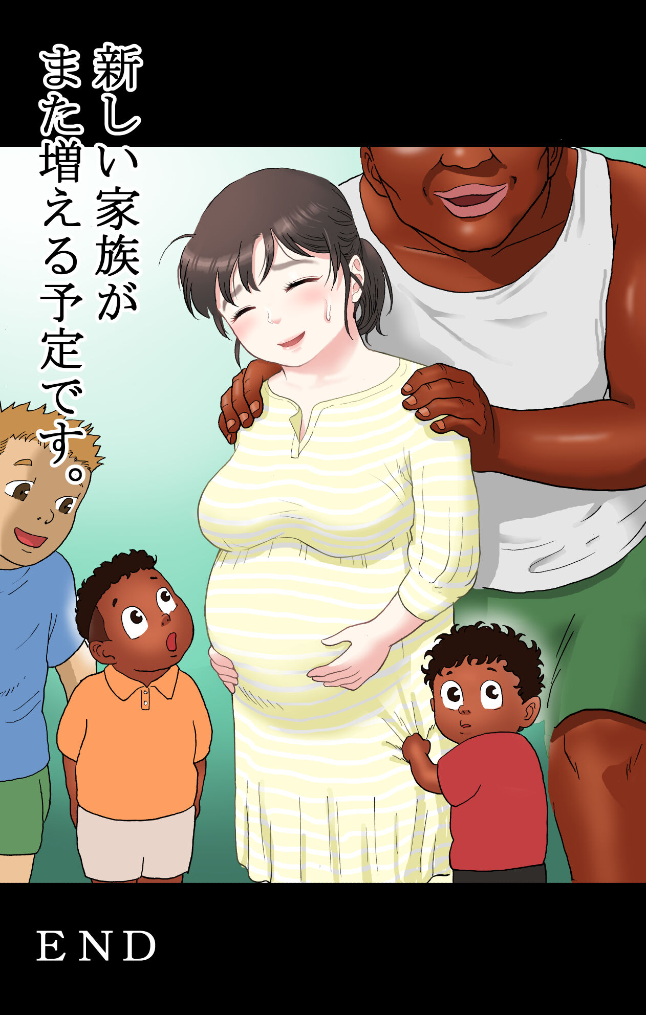 [路地屋] 多夫 留学生編