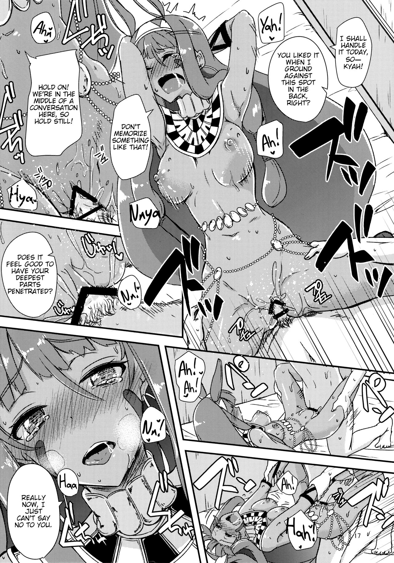 (C92) [銀色ノエル (ゆーま)] Lovers Talk (Fate/Grand Order) [英訳]