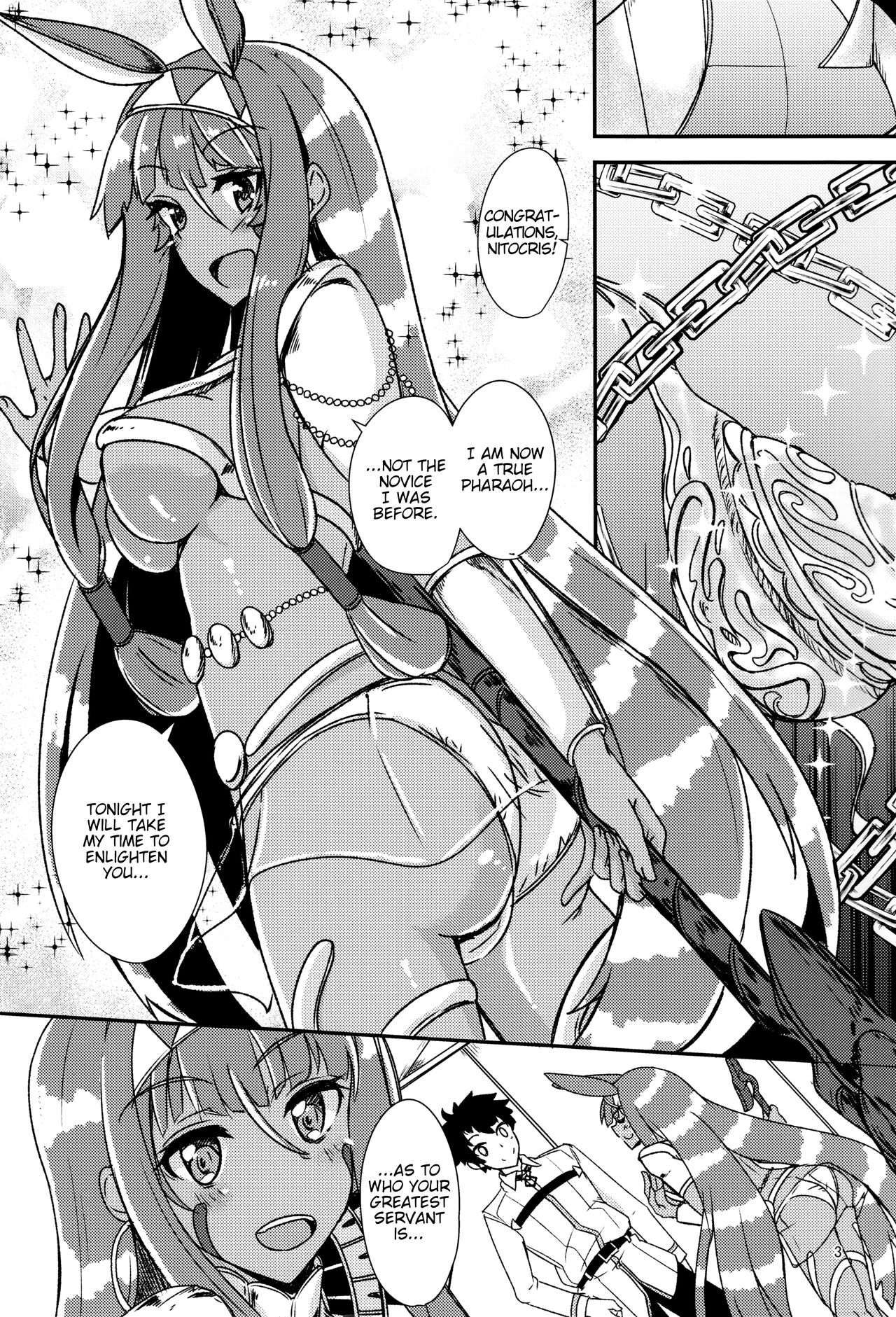 (C92) [銀色ノエル (ゆーま)] Lovers Talk (Fate/Grand Order) [英訳]