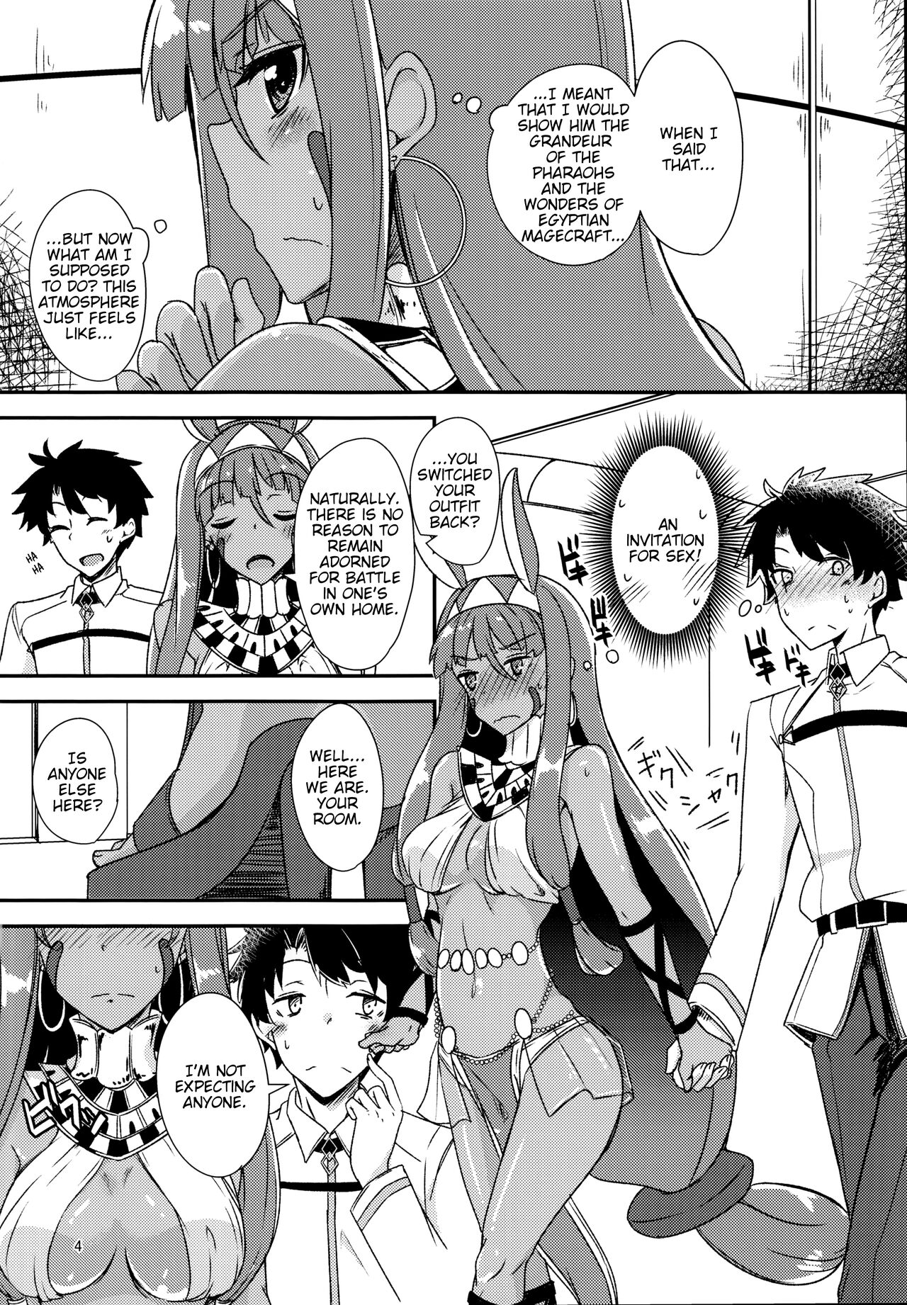 (C92) [銀色ノエル (ゆーま)] Lovers Talk (Fate/Grand Order) [英訳]