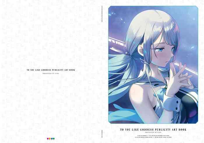 神様のような君へ Publicity Art Book 神様のような君へ Publicity Art Book