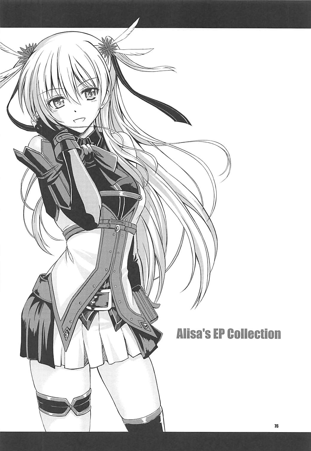 (C92) [The Seventh Sign (神楽優人)] Alisa's EP Collection (英雄伝説 閃の軌跡)[中国翻訳]