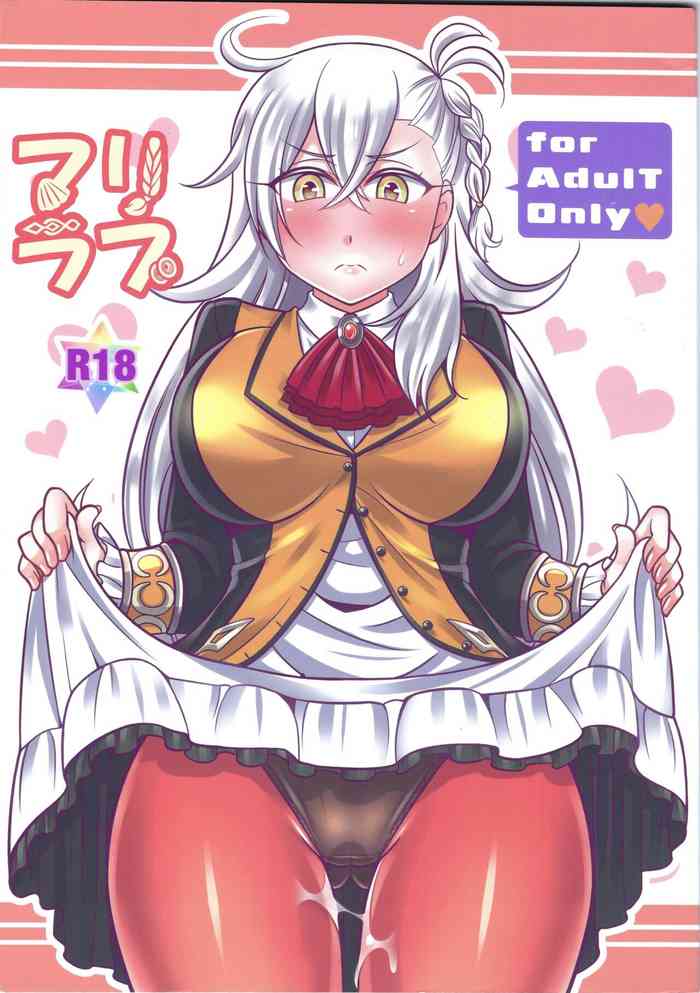 (C94) [麻婆うどん定食 (ヤキソバぱん太郎、ネギトロ子)] マリラブ (Fate/Grand Order) [英訳]