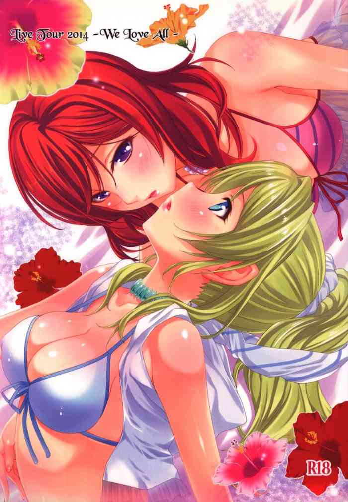 (C86) [ハッピーパラノイア、漆黒のJ.P.S. (和南城ジョアンナ、蓮見江蘭)] Live Tour 2014 -We Love All- (ラブライブ!)