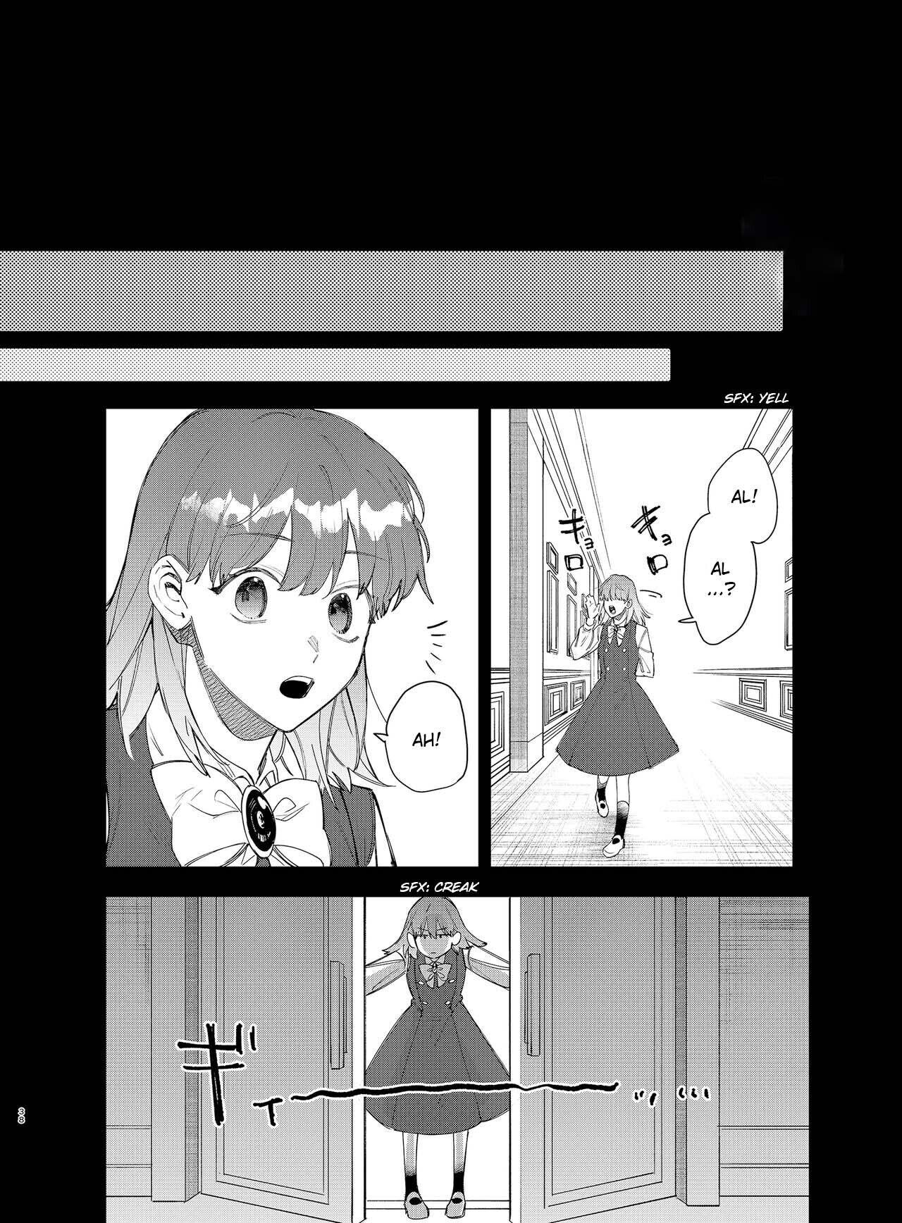 [梅ねぎ大明神 (うめこっぺ)] ヤンデレ王子が社畜女の私を離さない 2 [英訳] [DL版]