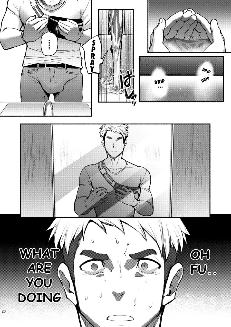 [TopRush (聖志)] ハッテンBLAST! [英訳] [DL版]