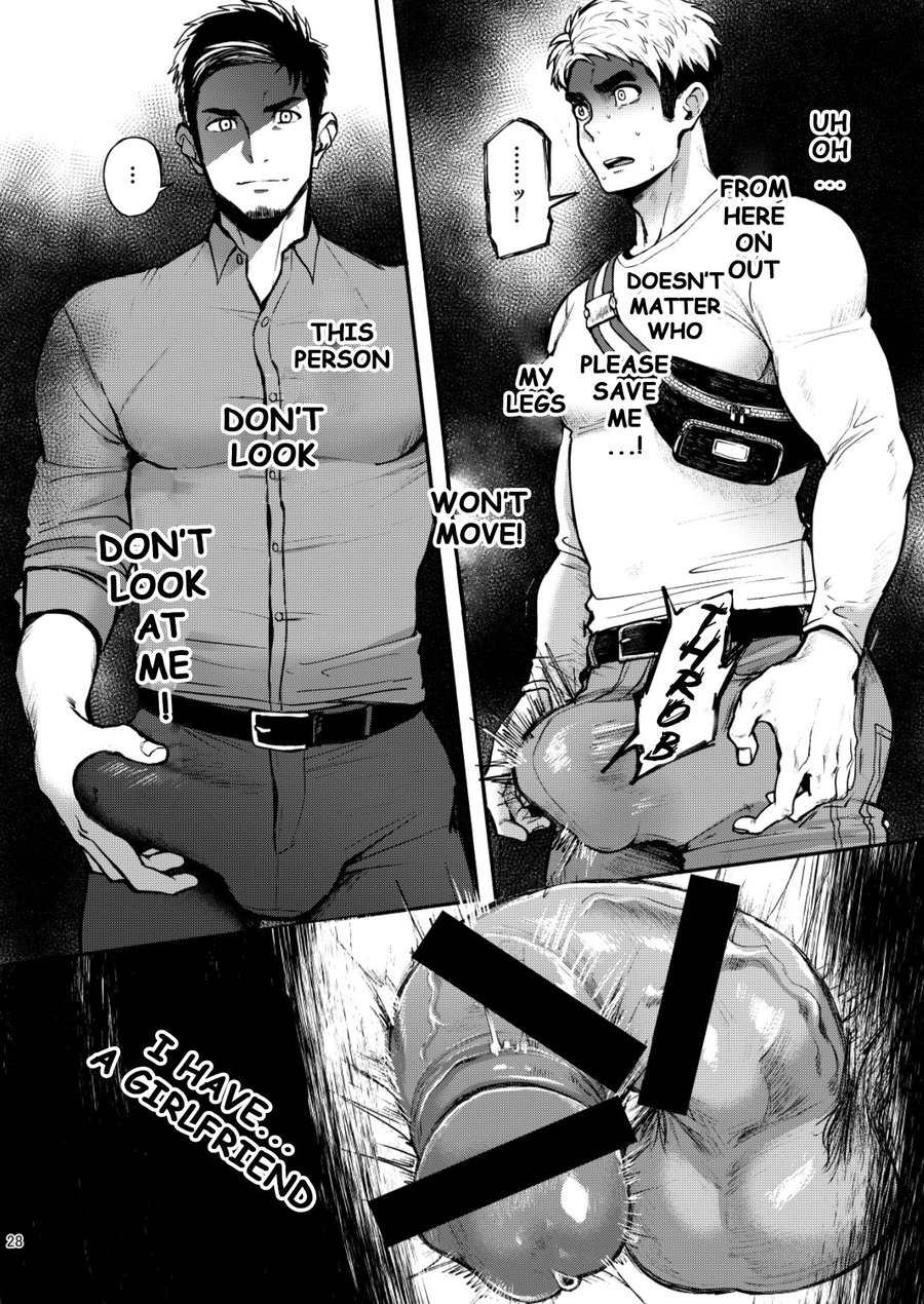 [TopRush (聖志)] ハッテンBLAST! [英訳] [DL版]