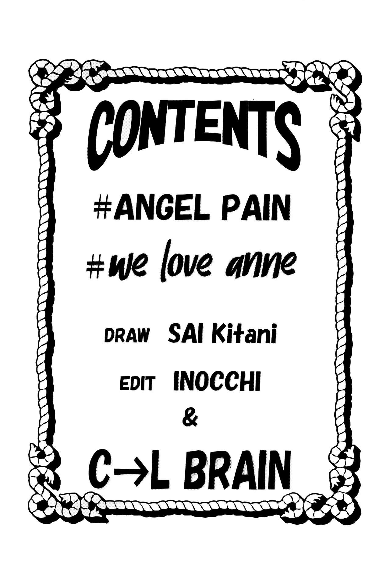 (C57) [Cool Brain (木谷さい)] ANGEL PAIN (星方天使エンジェルリンクス) [英語]