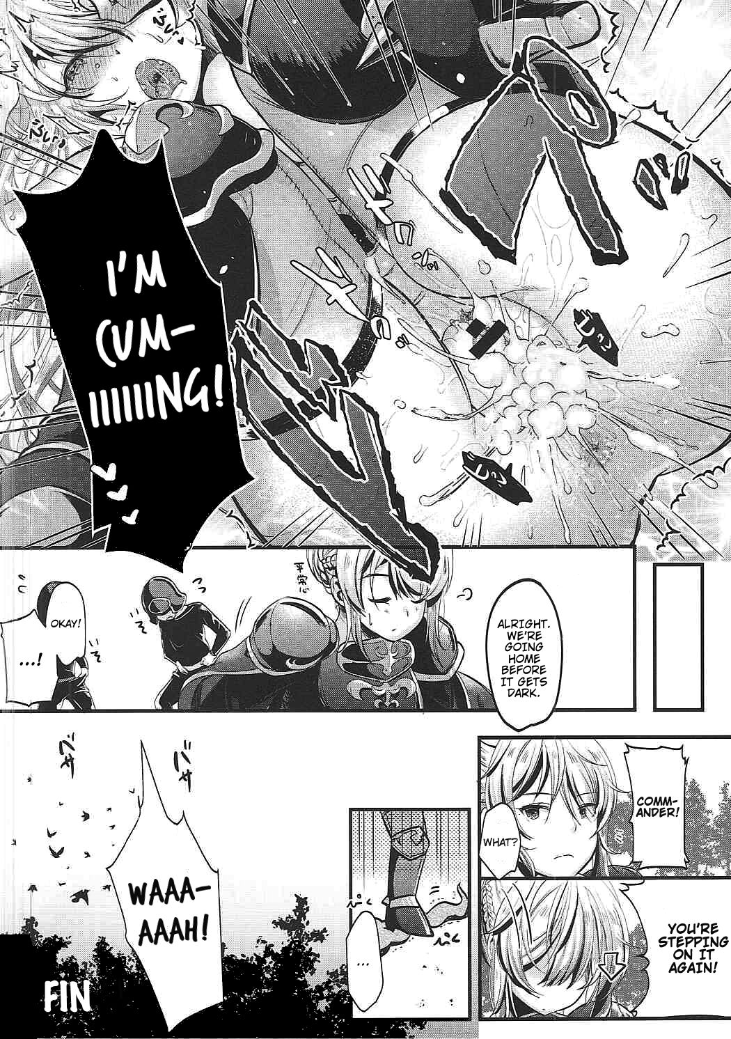 (COMIC1☆11) [K☆H (KH)] 女騎士とマジつかえねー部下たち!! (ファイナルファンタジー ブレイブエクスヴィアス) [英訳]