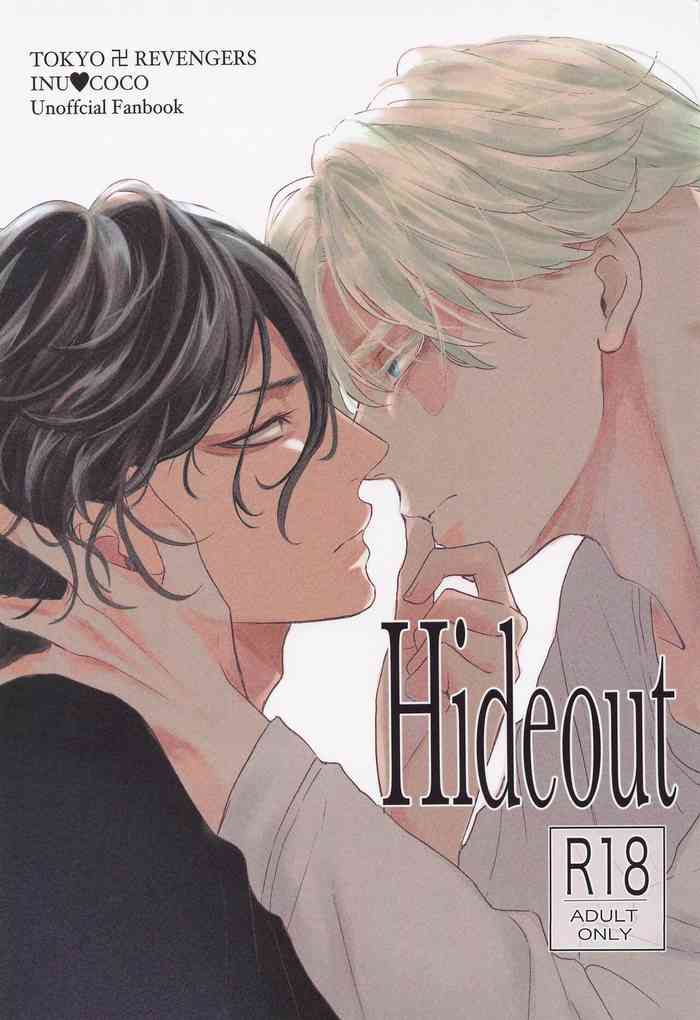 [失敬失敬 (ツダ)] Hideout (東京卍リベンジャーズ)