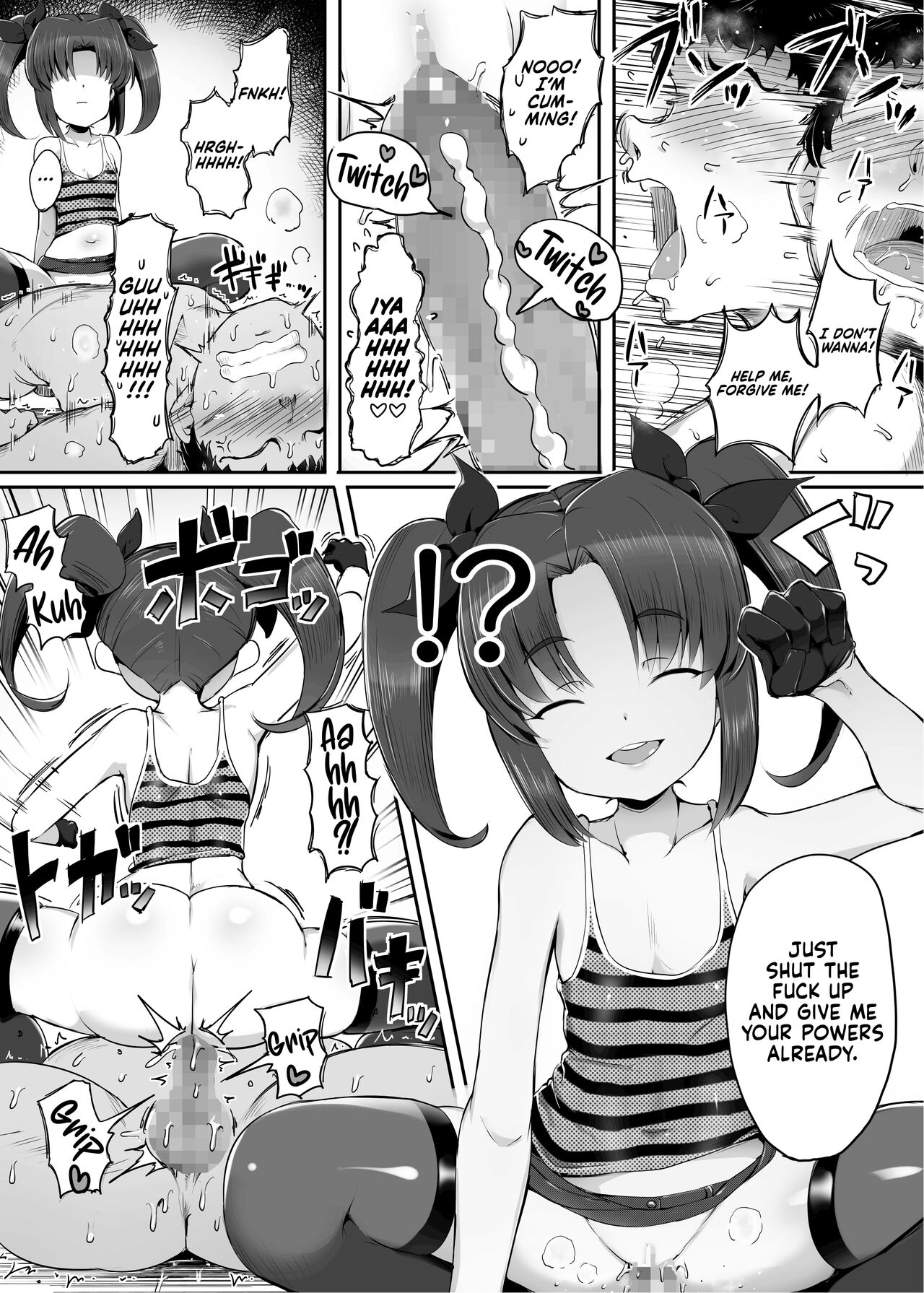 [アトリエマゾ (doskoinpo)] 世界から魔法が消えた日～前編～ [英訳]