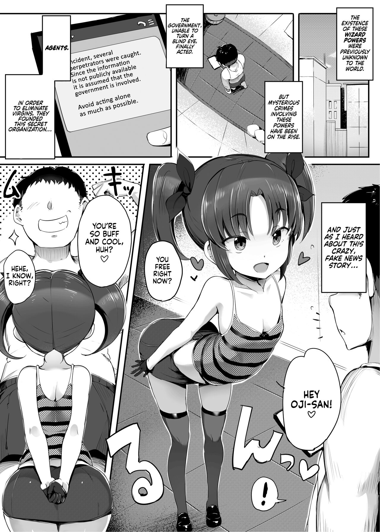 [アトリエマゾ (doskoinpo)] 世界から魔法が消えた日～前編～ [英訳]