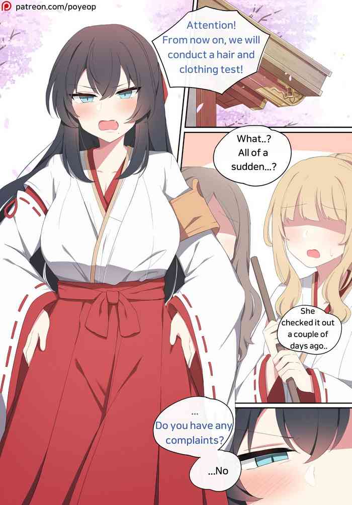 [poyeop] 和姦成立 (原神) [英語] [無修正]