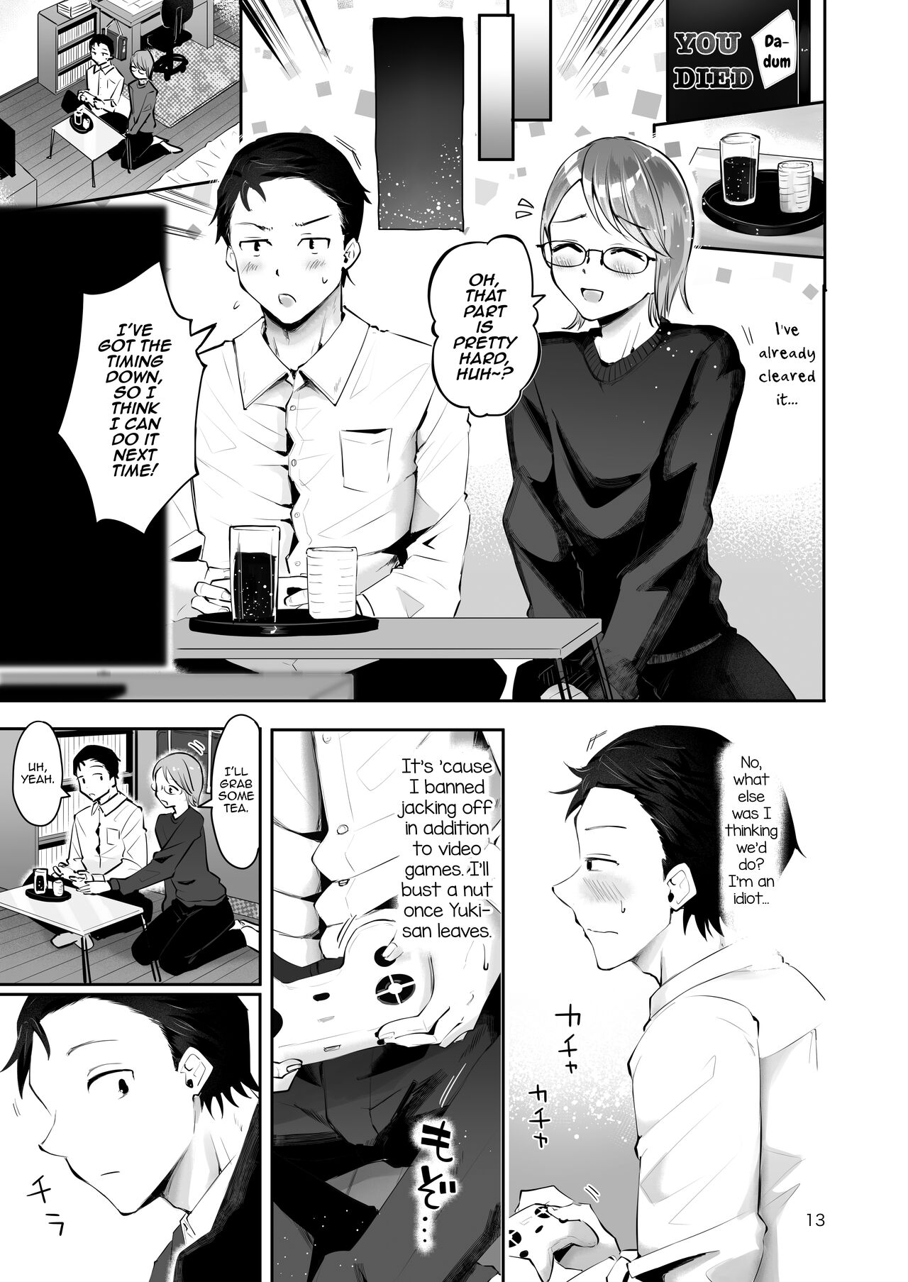 [瀬戸涼子] 雪の降る頃 [英訳] [DL版]