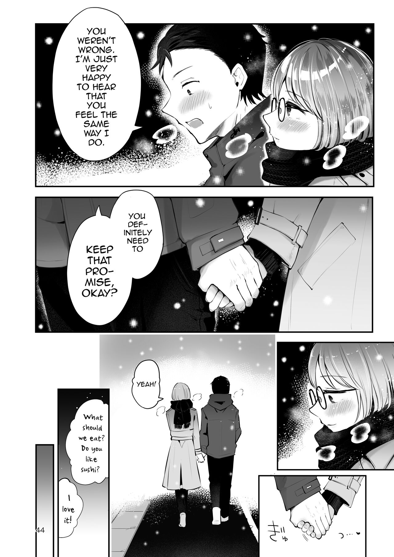 [瀬戸涼子] 雪の降る頃 [英訳] [DL版]