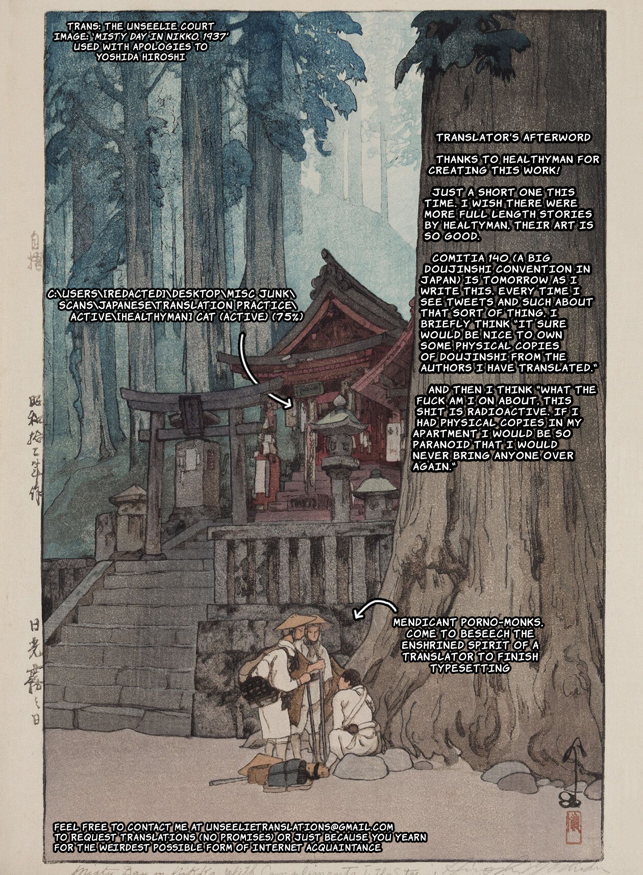 [ヘルシーマン] ロリ漫画リハビリ [英訳]