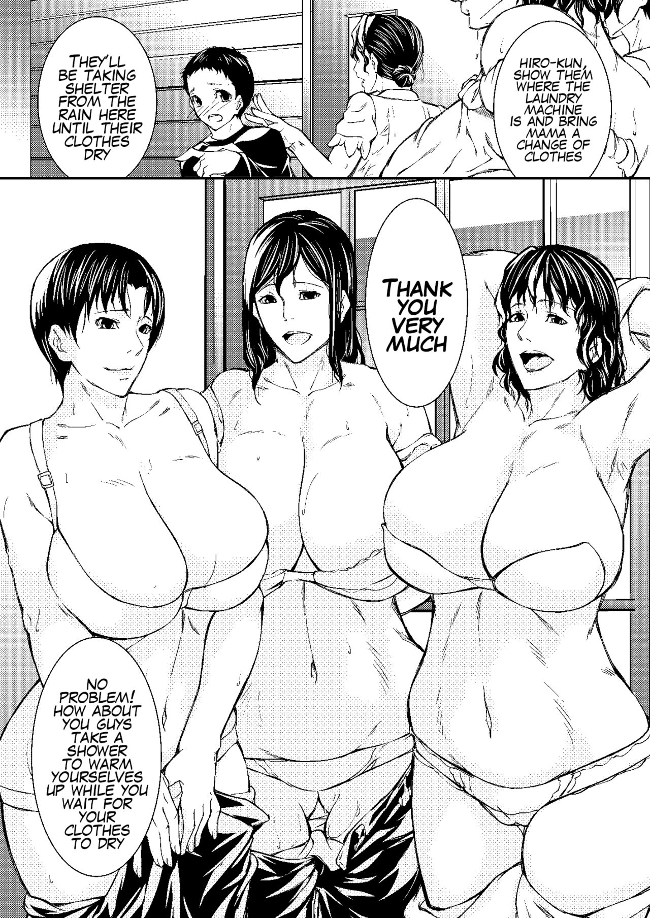 [青蜥蜴 (青妬かげ)] 人妻乳浴 [DL版] [英訳]