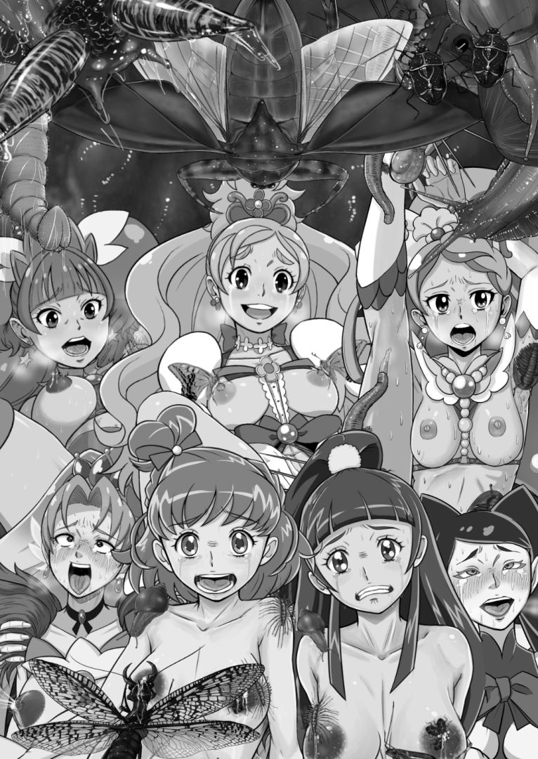 [重力式擁壁 (ダム)] Shock触ブリギュア5 (Go!プリンセスプリキュア、魔法使いプリキュア!) [中国翻訳] [DL版]