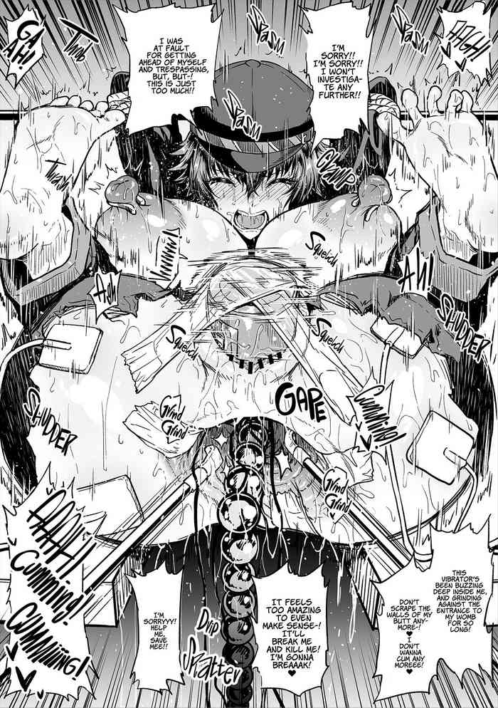 [アヘ丸] がんばれ直斗くん +男子に捕まった直斗くん (ペルソナ4)