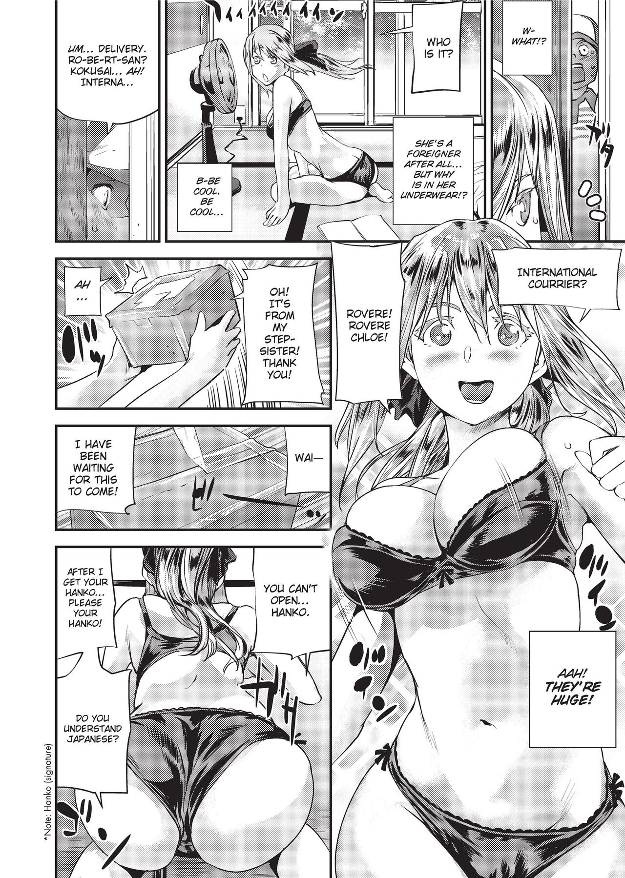 [シオマネキ] 少女から娼女へ… [英訳] [無修正] [DL版]