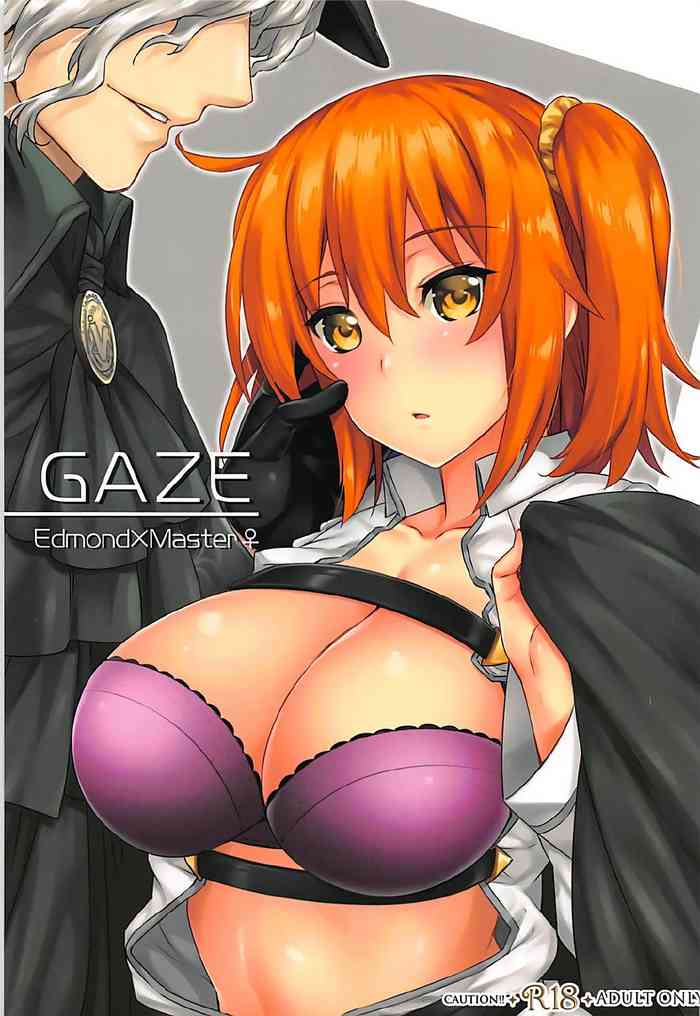 (SPARK12) [姫屋 (阿部いのり)] GAZE (Fate/Grand Order) [英訳]