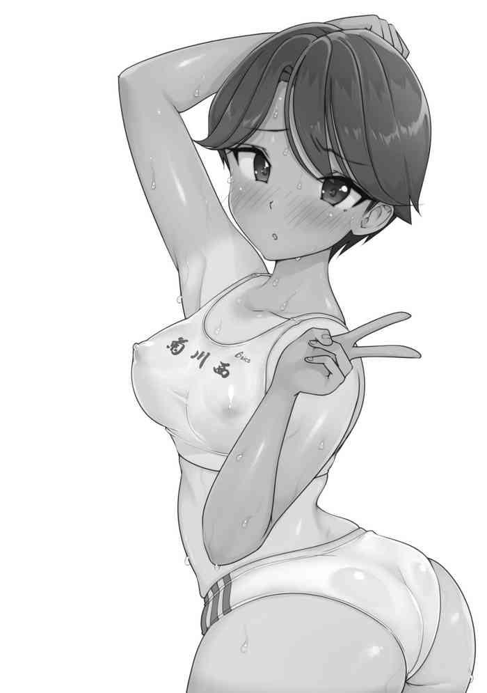 [なまんまん] ボーイッシュ陸上部明音の秘密配信