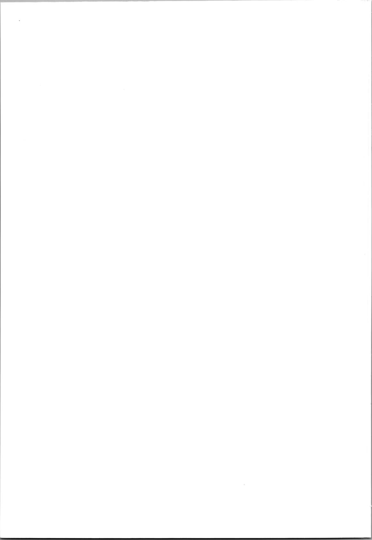 (C59) [Studio Room (よろず)] IMPRESSION 4 (よろず)