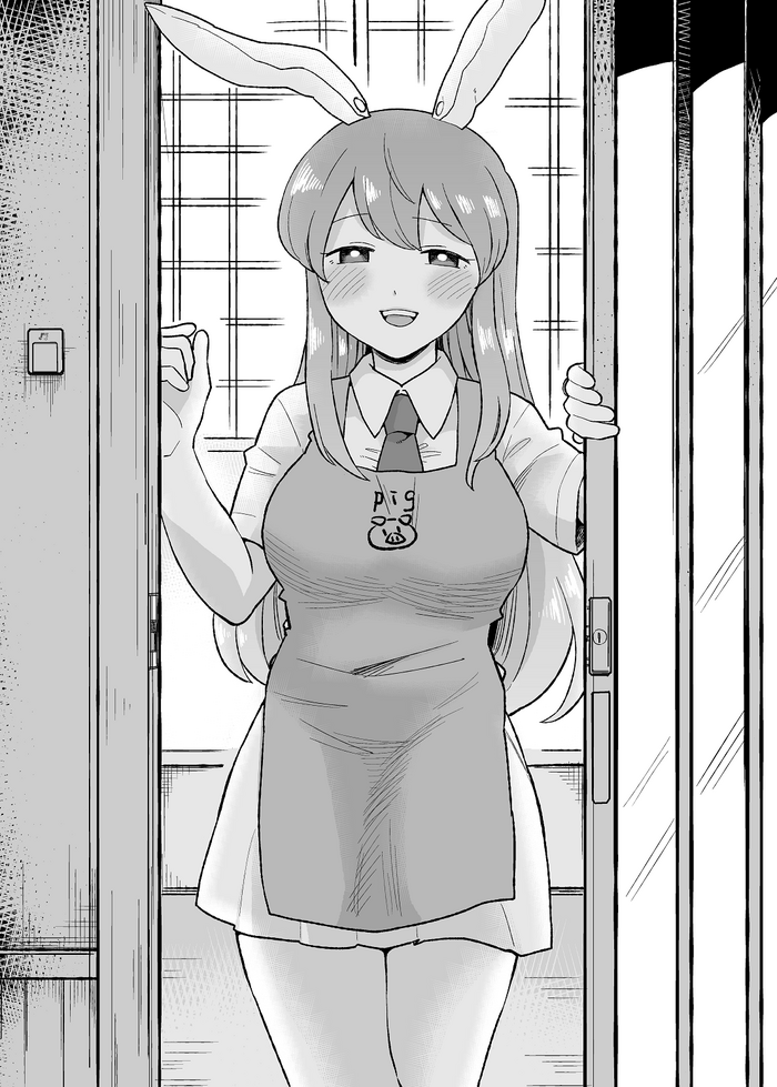 [館川] 夜の××んげ (東方Project) [中国翻訳]