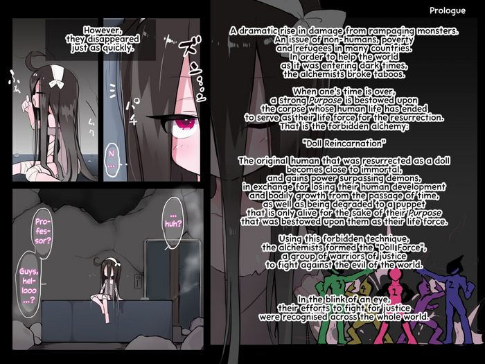 [団栗] ドール戦隊！ホワイト６(１話) (おゆうぎ会)[英訳]