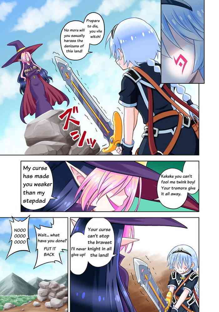 異世界で全裸勇者と呼ばないで 異世界で全裸勇者と呼ばないで