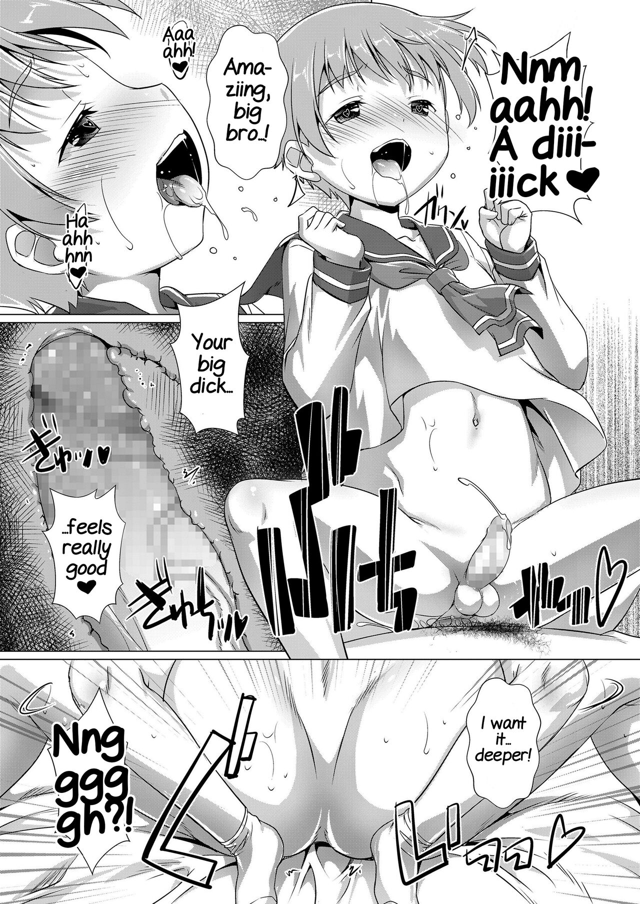 [鷹勢優] ヒミツの少年団♥5 (好色少年 vol.11) [英訳] [DL版]